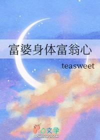 怎样更改手机时间华为