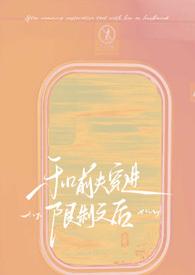 门外汉的意思