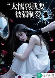 门外汉的解释