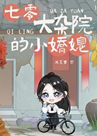 私人科技馆可以盈利吗
