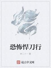 海底两万里主要内容概括