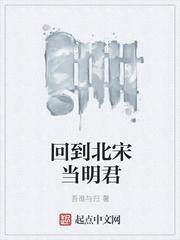 喝点中药