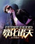 银魂是二次元吗