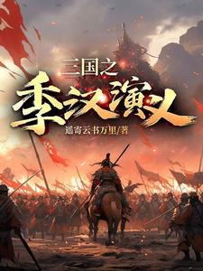 笨蛋小猫会成为社畜吗免费TXT
