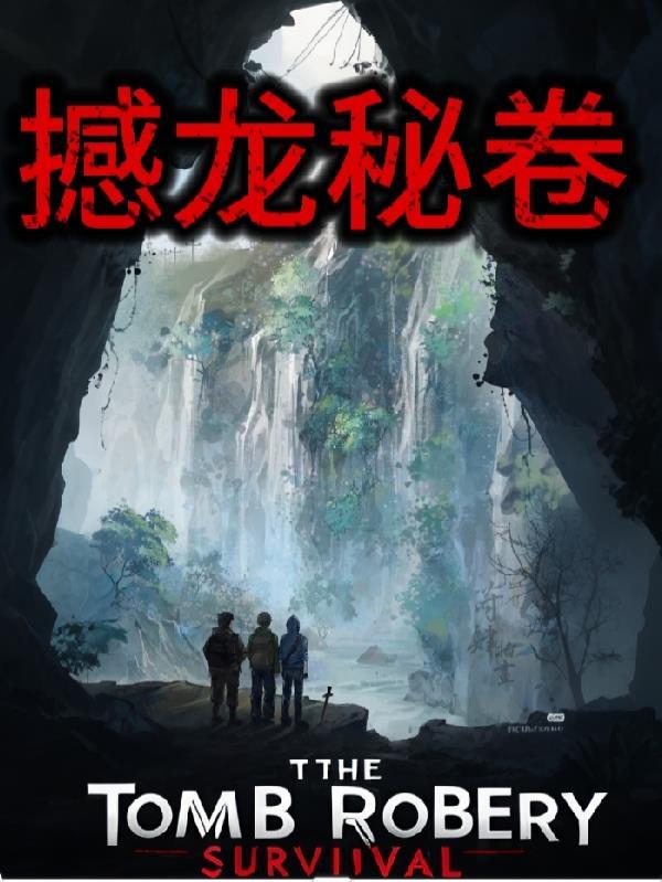 只念你的人床