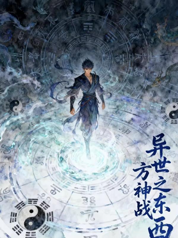 小同桌动漫合集免费观看