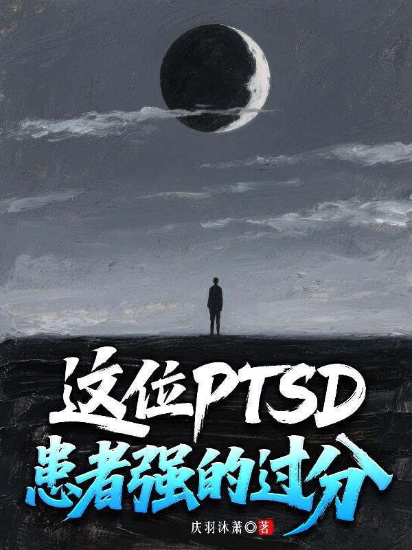 重生99做汽车巨头txt