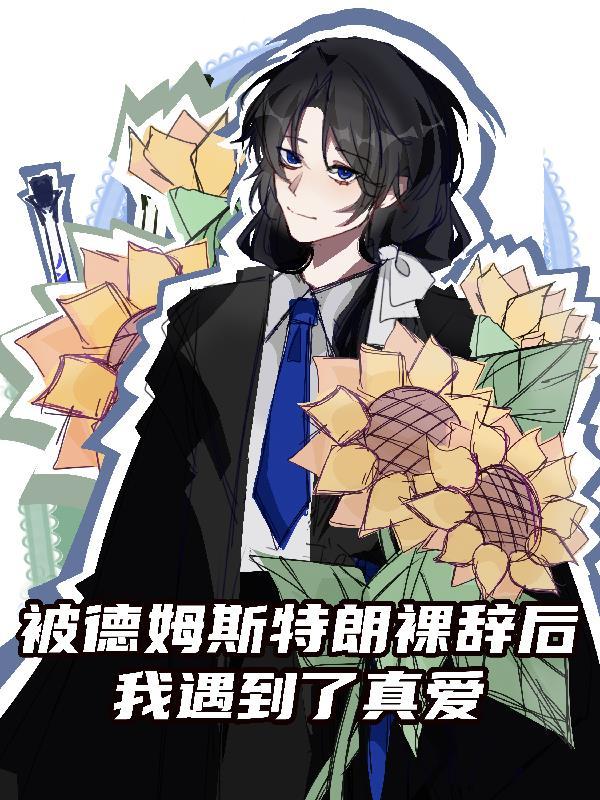 错拍什么意思