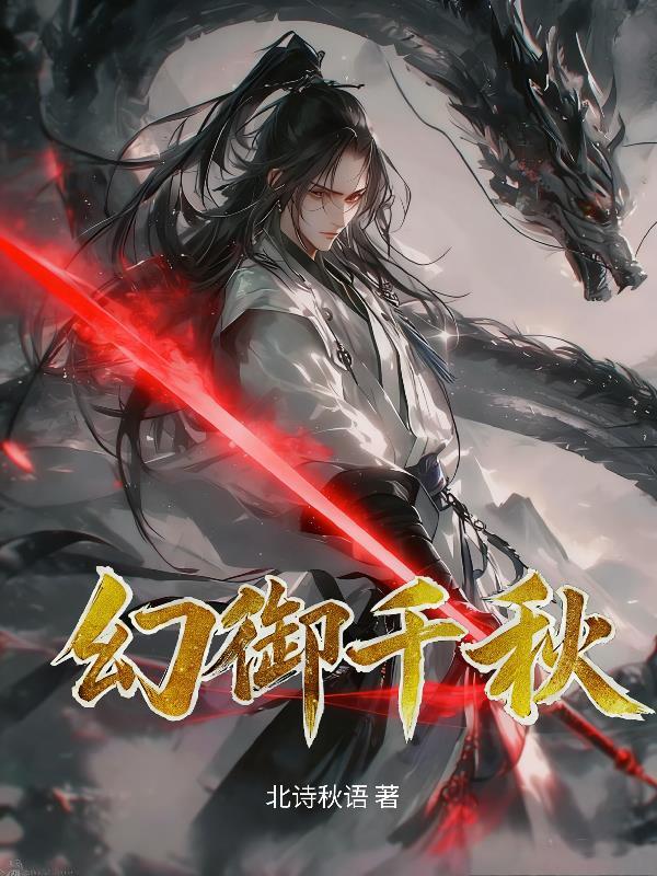 清风细水