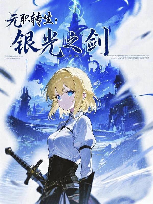 清风流水百家号