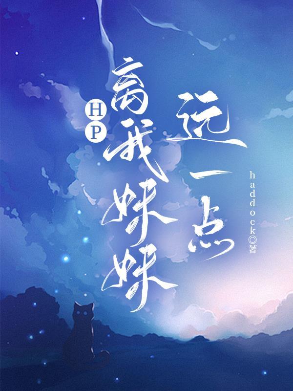 变尘埃是什么意思