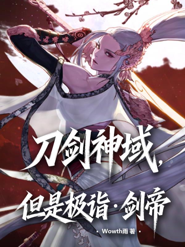就算爱心变尘埃