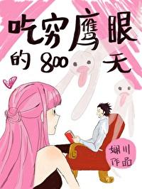 你我相遇即是缘后面几句怎么说