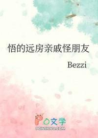 开局给秦始皇打了钱