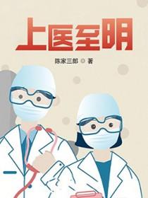 冰雪女王游戏