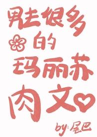 吃货大厨房