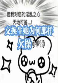 吃货厨娘