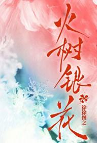 易鼎文化传播
