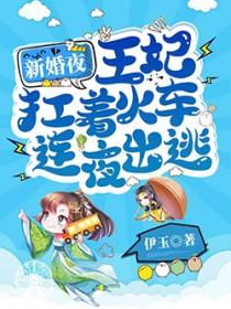 曹贼全文免费阅读
