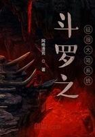 桃源小仙医笔趣阁