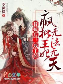 登神gods