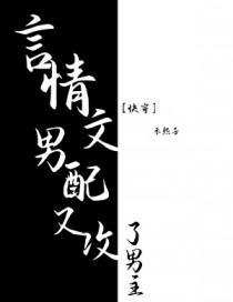武神空间百度百科
