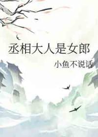 书院干嘛的