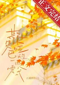 在书院盛行的时期