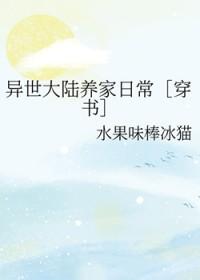 体坛多面手类似
