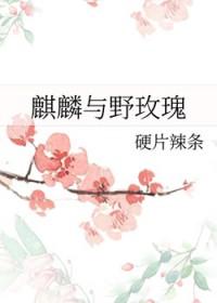 变身土豪少女在线观看
