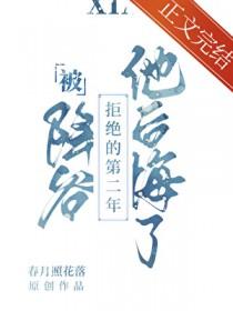医药空间神医小农女最新章节