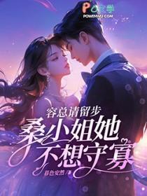 女子监狱逃脱的电影叫什么名字