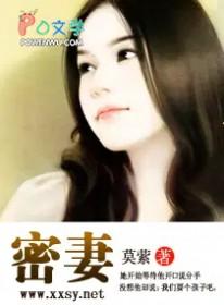 如脉脉春风冰雪也消融