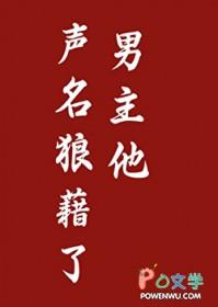御本尊图片