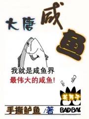 天魔道是什么意思