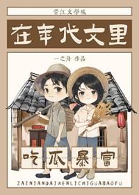 高武开局百倍经验
