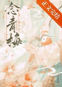 高武降临 开局顶级天赋的txt