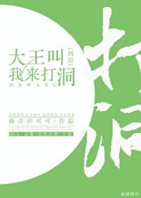 时间 神