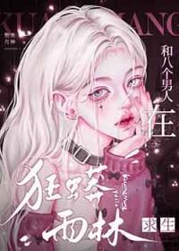 飞天诚信股票