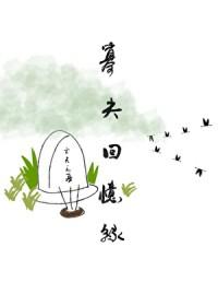 今岁无忧书包网无防盗