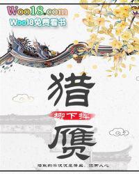江湖情长歌词