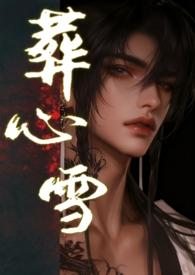 小兔子乖乖儿歌免费听
