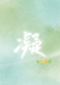 醒来醒来