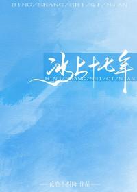 重生谁死了