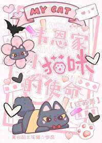 死了重生