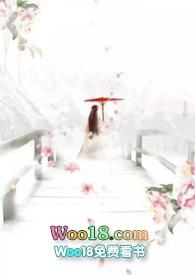 黑莲花师弟攻