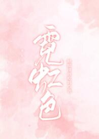 参精草的作用是什么