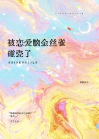参精丸价格是多少