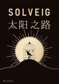 参精膏的功效和作用