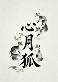 综漫之旅行